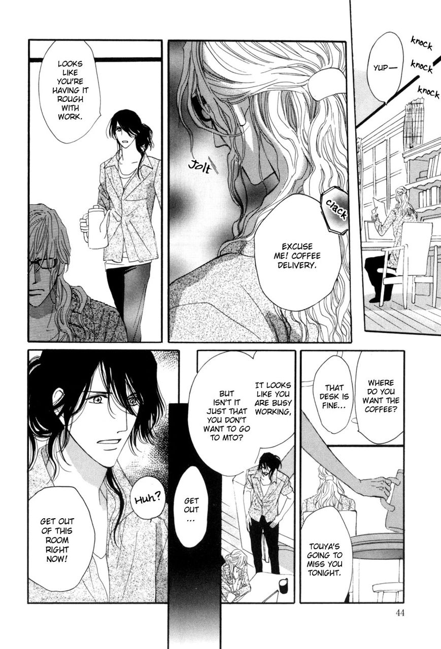Moon Trick Chapter 14 page 5 - Chapter 14 : What Was Decided Long Ago