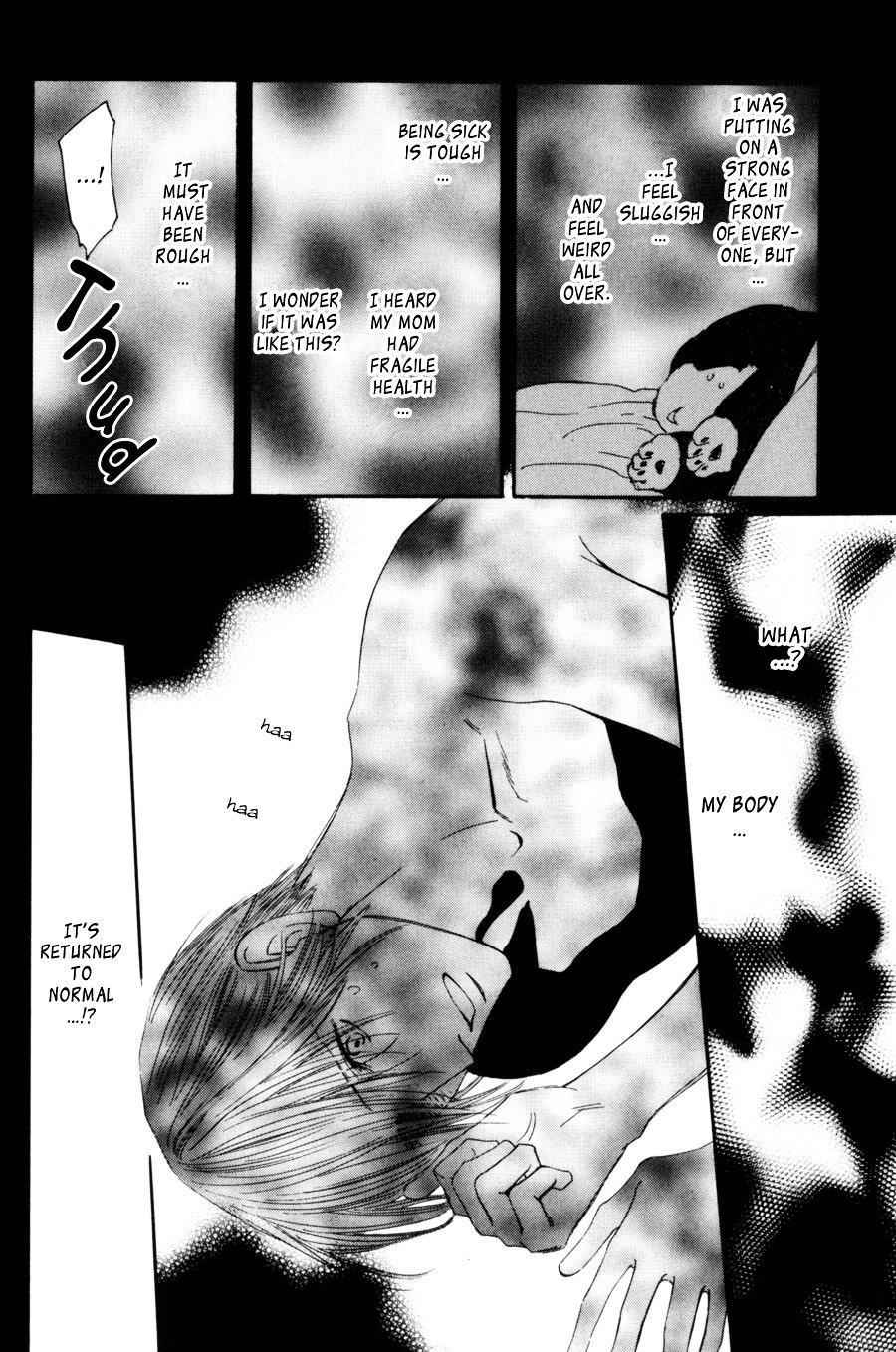 Moon Trick Chapter 15 page 17 - Chapter 15 : What I Can Do for You