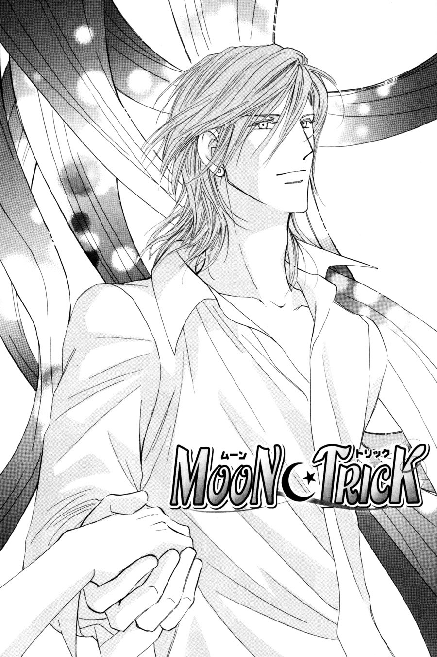 Moon Trick Chapter 16 page 2 - Chapter 16 v2 : Guided By A Small Hand