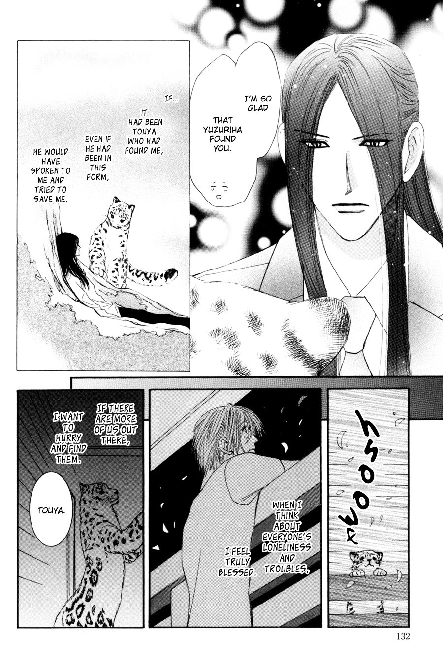 Moon Trick Chapter 16 page 29 - Chapter 16 v2 : Guided By A Small Hand