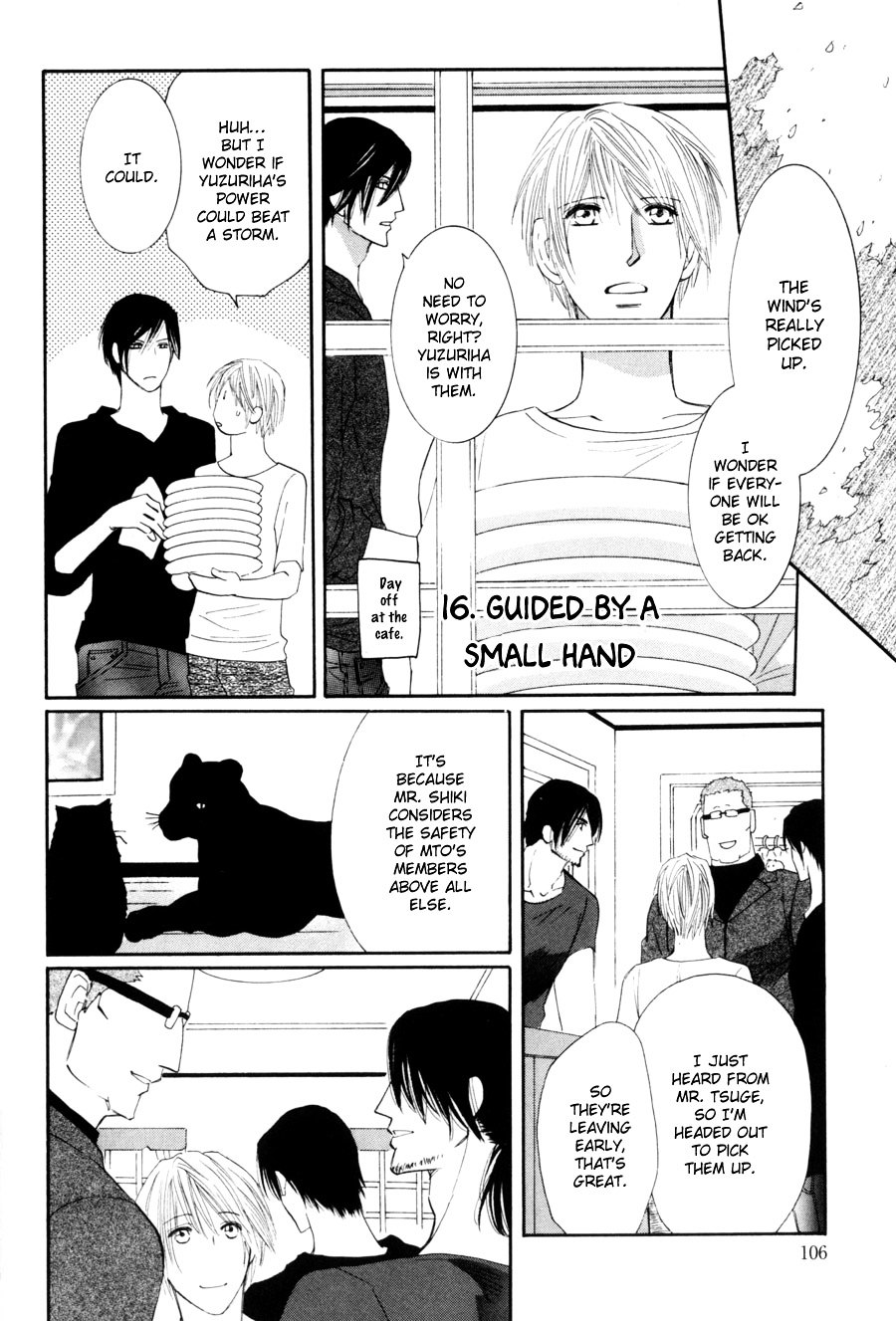 Moon Trick Chapter 16 page 3 - Chapter 16 v2 : Guided By A Small Hand