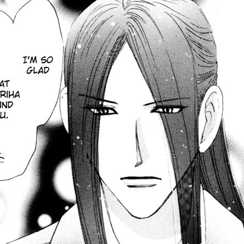 Moon Trick Chapter 16 v2 : Guided By A Small Hand cover