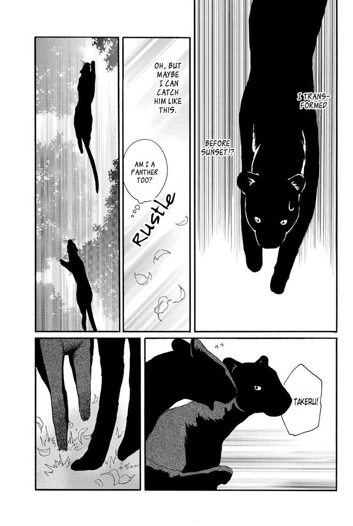 Moon Trick Chapter 17 page 14 - Chapter 17 v2 : The Lonely Forest