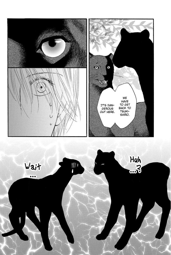 Moon Trick Chapter 17 page 15 - Chapter 17 v2 : The Lonely Forest