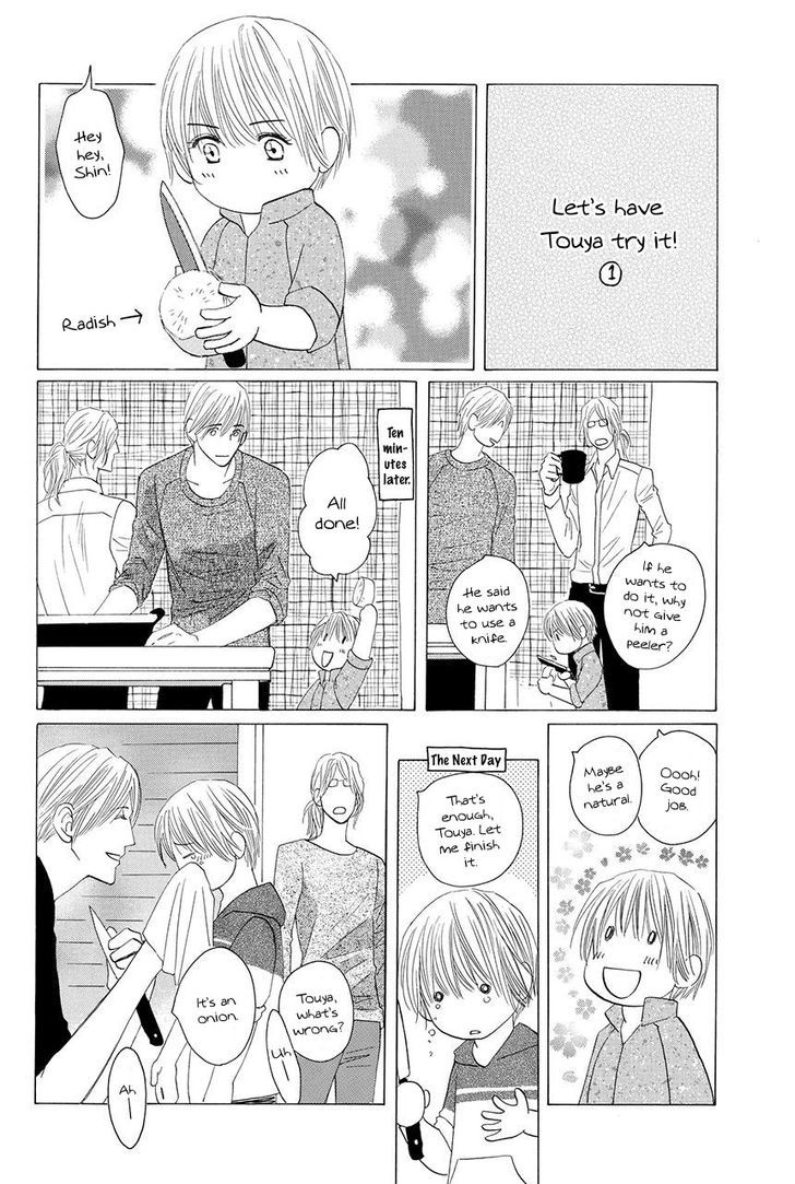 Moon Trick Chapter 17 page 37 - Chapter 17 v2 : The Lonely Forest