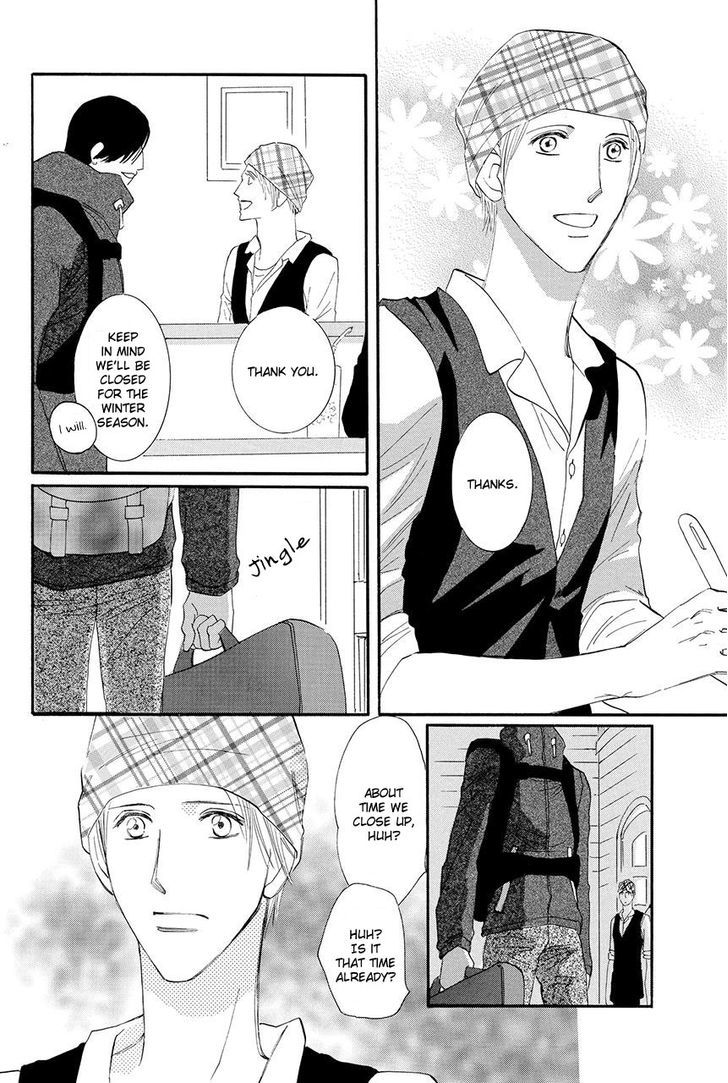 Moon Trick Chapter 17 page 7 - Chapter 17 v2 : The Lonely Forest