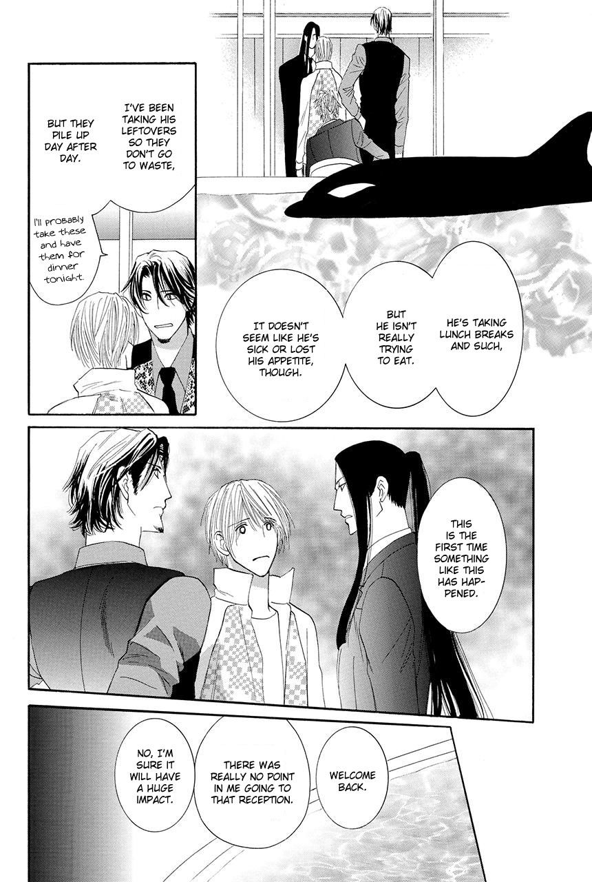 Moon Trick Chapter 18 page 15 - Chapter 18