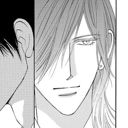 Moon Trick Chapter 19 : Relax cover