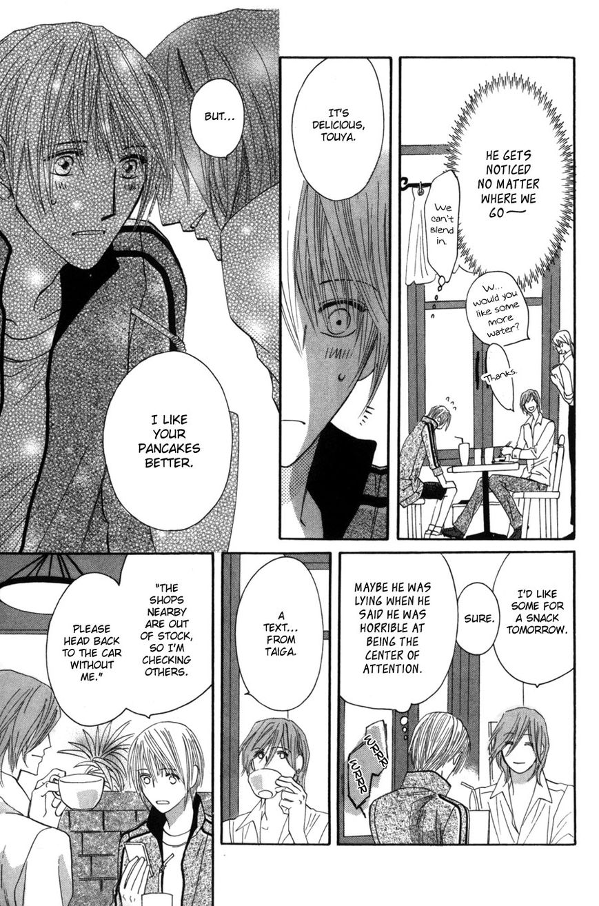 Moon Trick Chapter 2 page 30 - Chapter 2