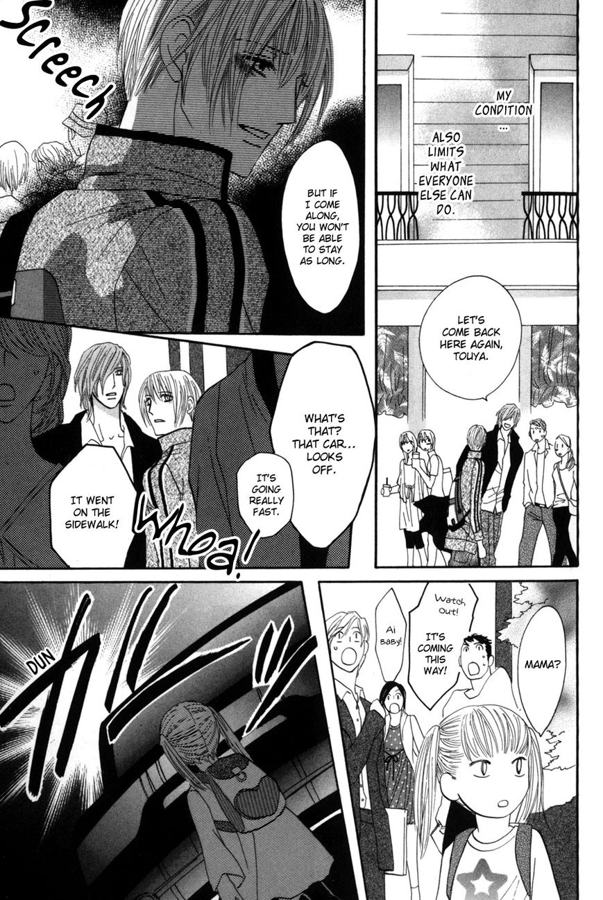 Moon Trick Chapter 2 page 32 - Chapter 2