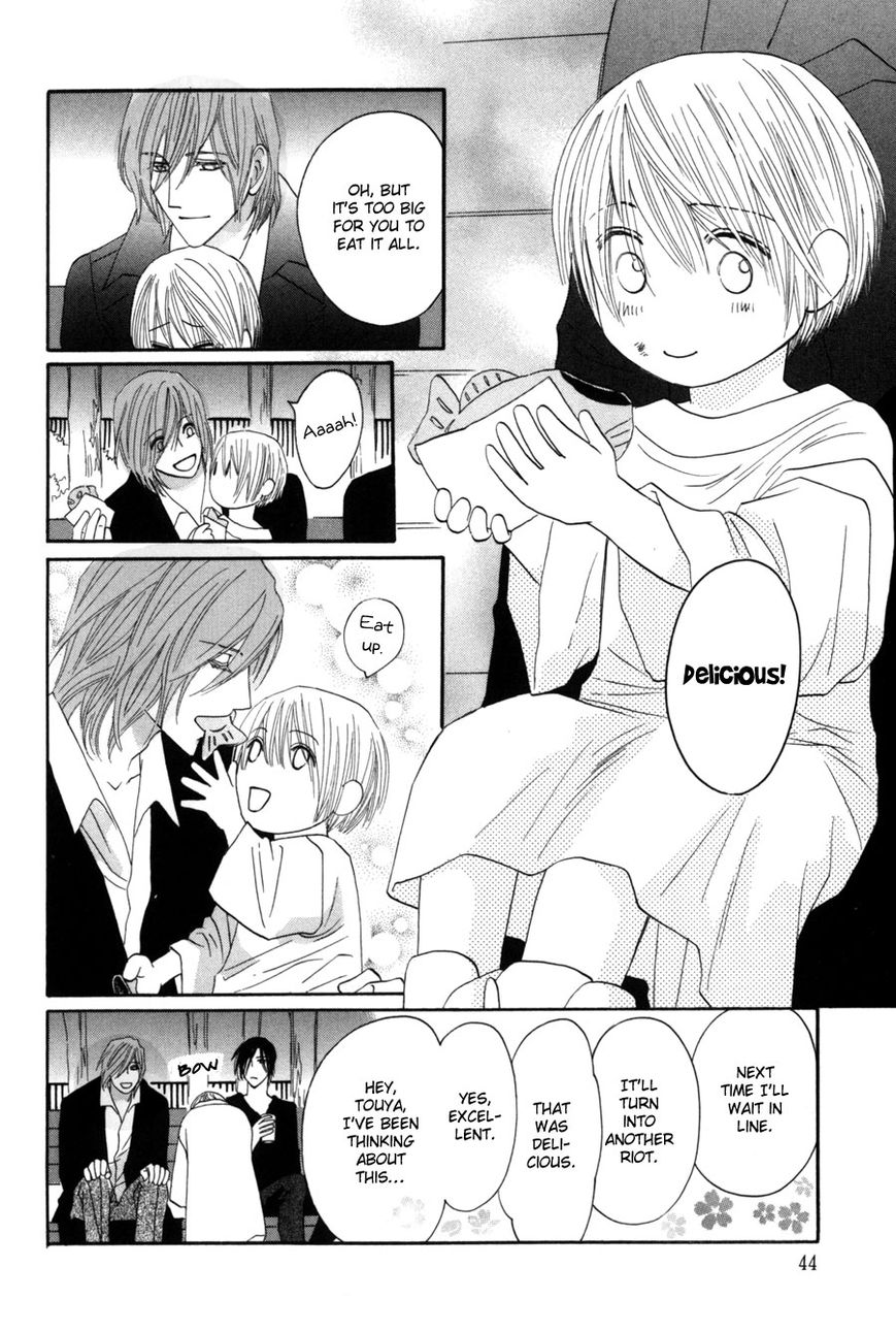 Moon Trick Chapter 2 page 43 - Chapter 2