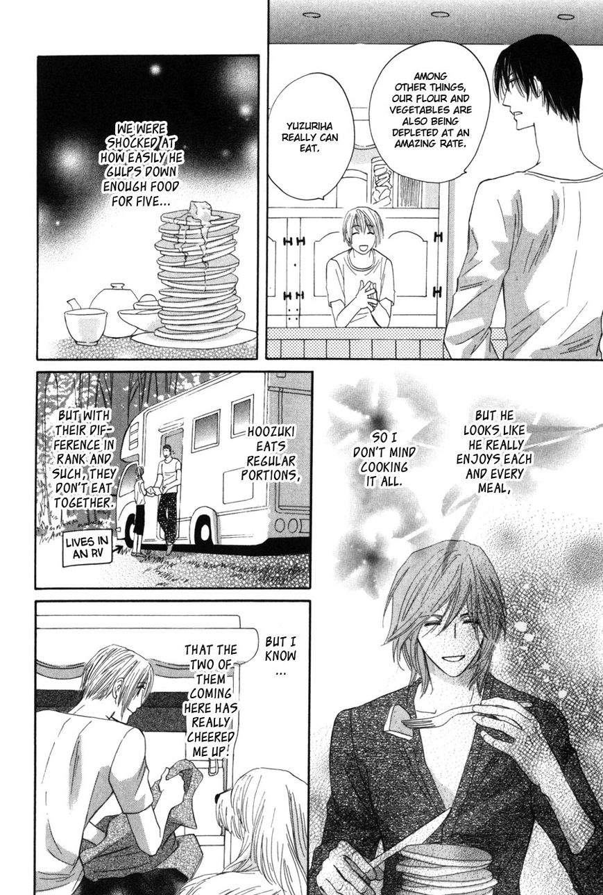 Moon Trick Chapter 2 page 9 - Chapter 2