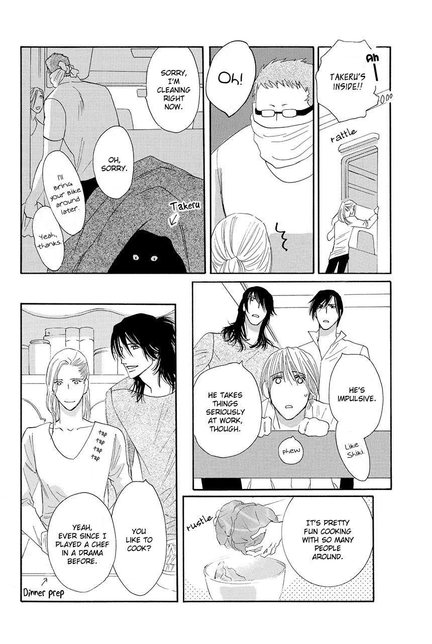 Moon Trick Chapter 20 page 11 - Chapter 20 : Heart to Heart