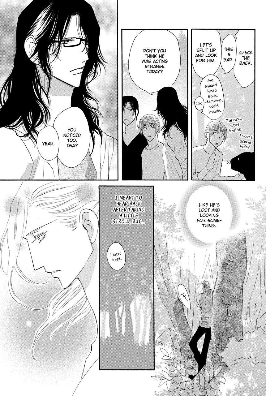 Moon Trick Chapter 20 page 14 - Chapter 20 : Heart to Heart