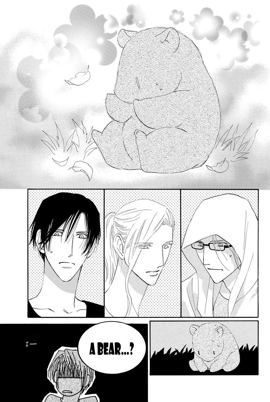 Moon Trick Chapter 20 page 22 - Chapter 20 : Heart to Heart