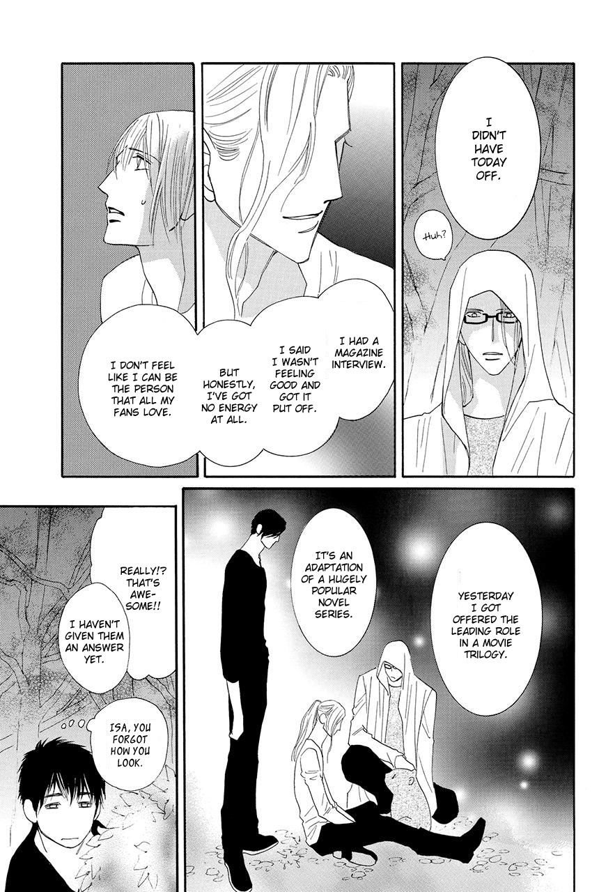 Moon Trick Chapter 20 page 24 - Chapter 20 : Heart to Heart