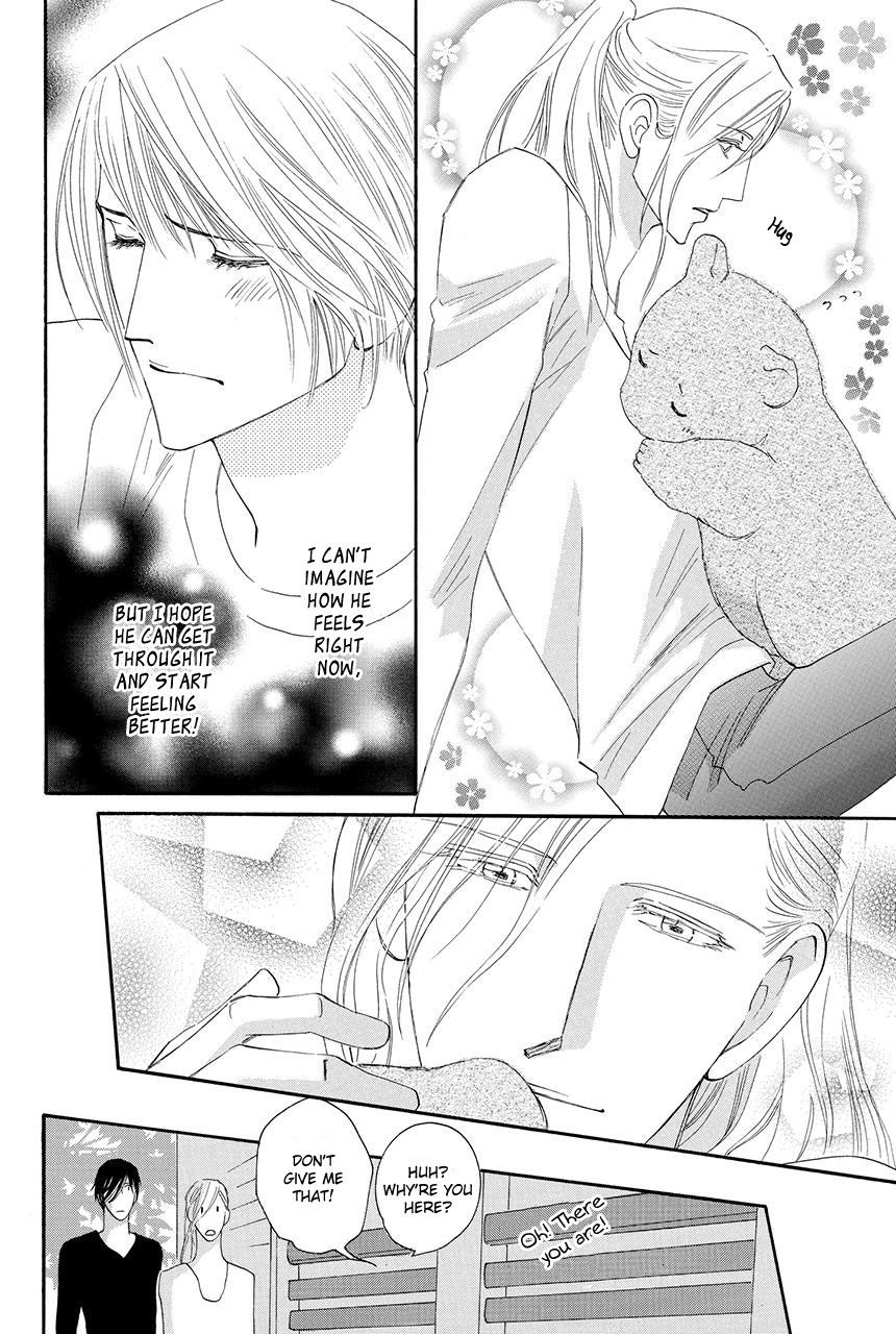 Moon Trick Chapter 20 page 27 - Chapter 20 : Heart to Heart