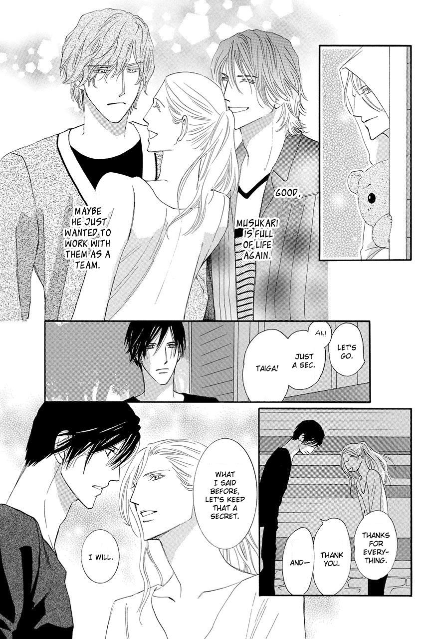 Moon Trick Chapter 20 page 30 - Chapter 20 : Heart to Heart