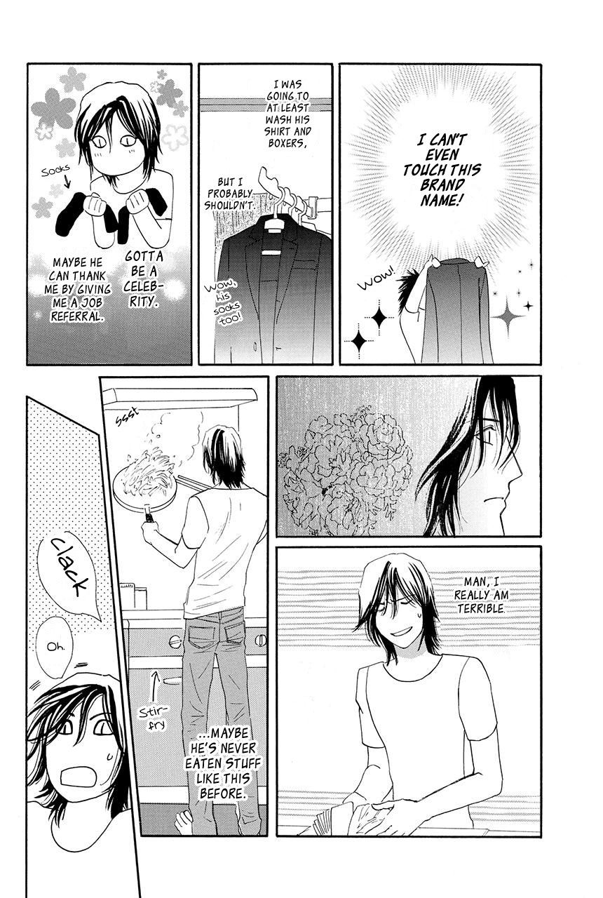 Moon Trick Chapter 20 page 39 - Chapter 20 : Heart to Heart