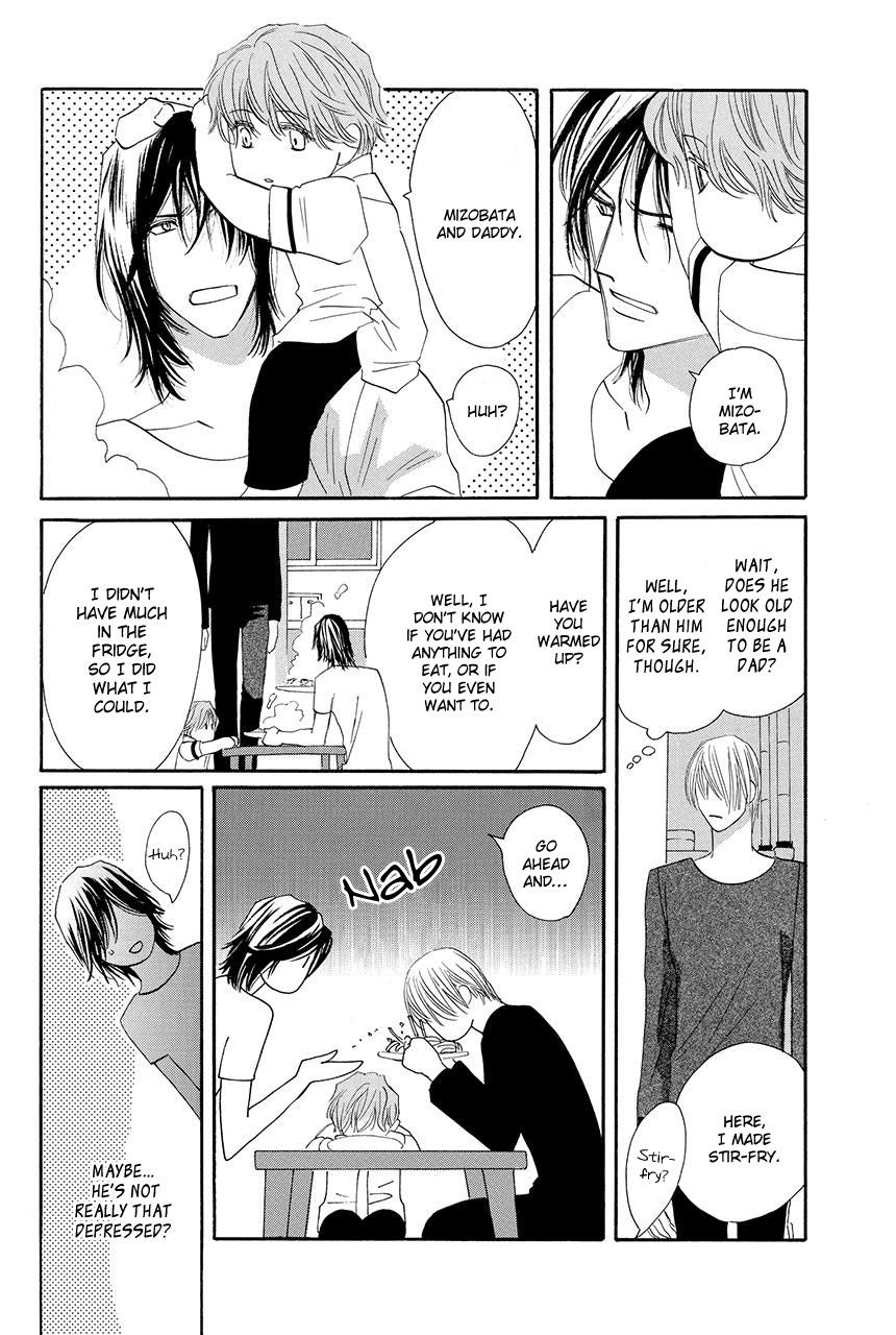 Moon Trick Chapter 20 page 41 - Chapter 20 : Heart to Heart
