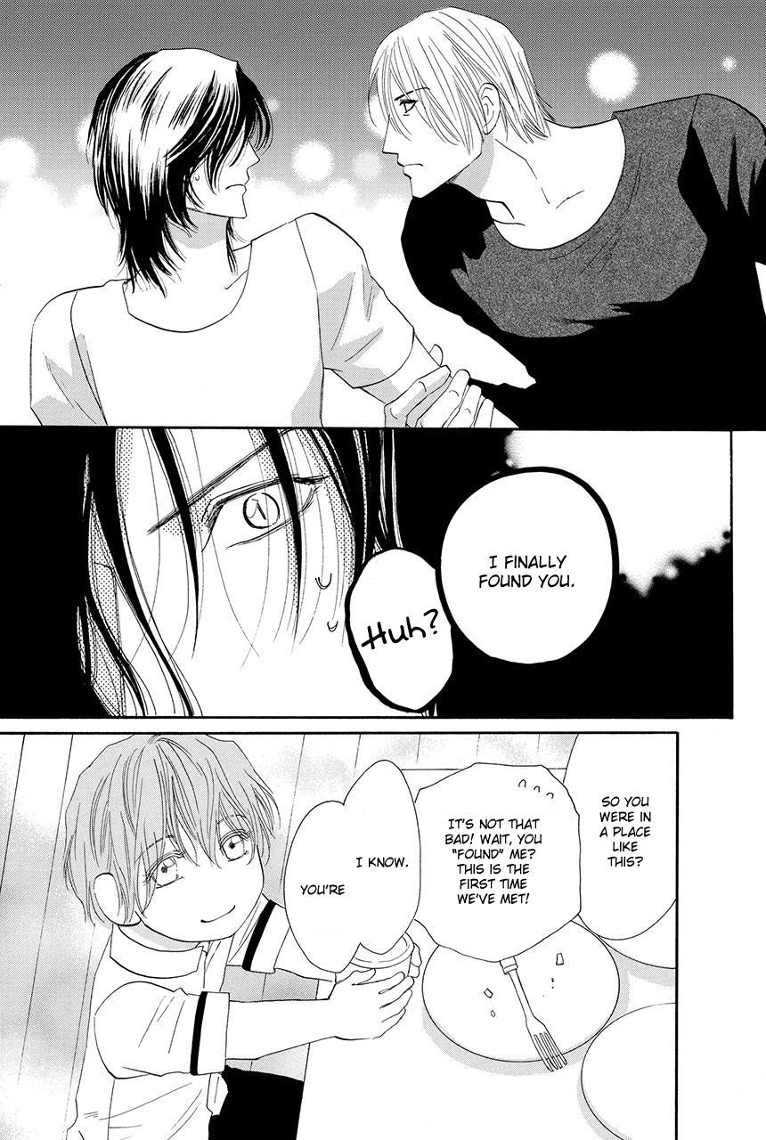Moon Trick Chapter 20 page 44 - Chapter 20 : Heart to Heart