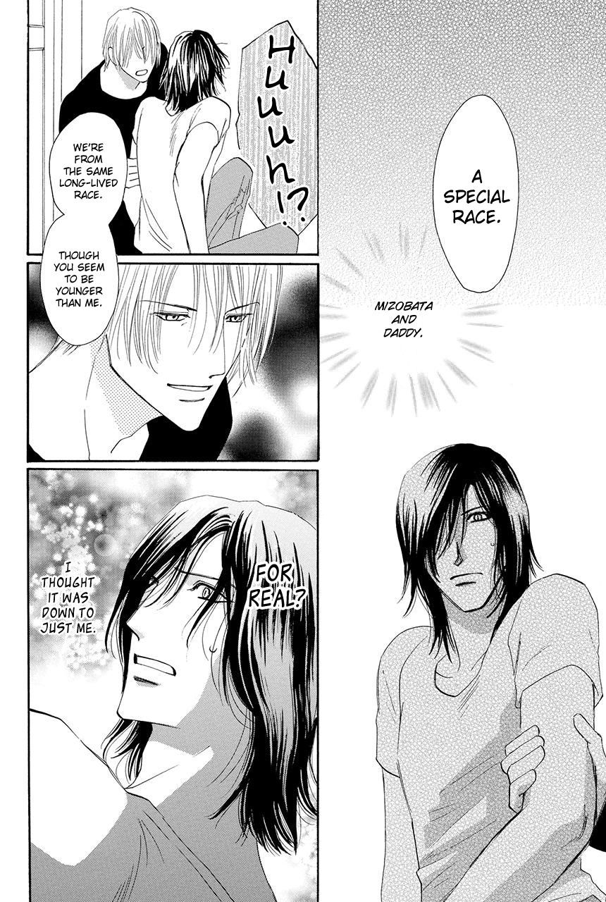 Moon Trick Chapter 20 page 45 - Chapter 20 : Heart to Heart