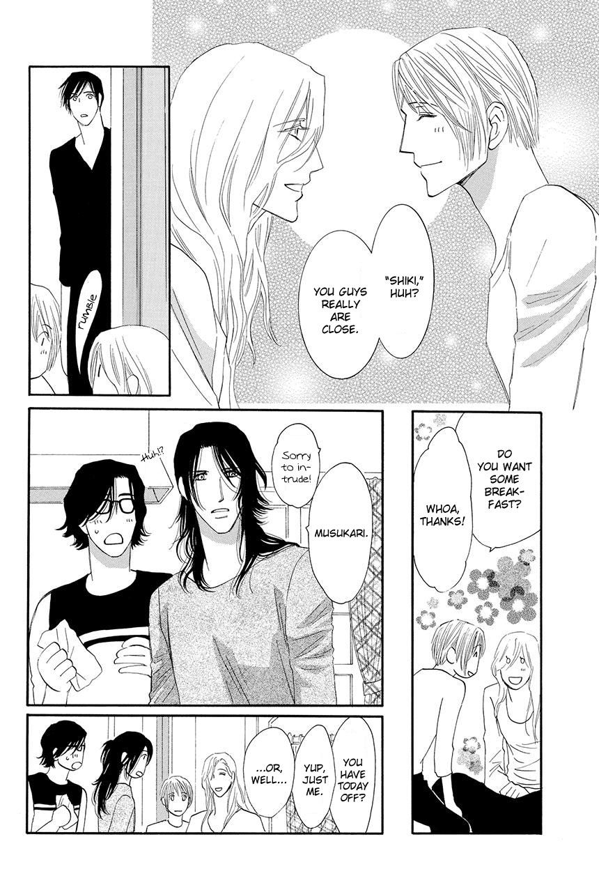 Moon Trick Chapter 20 page 5 - Chapter 20 : Heart to Heart