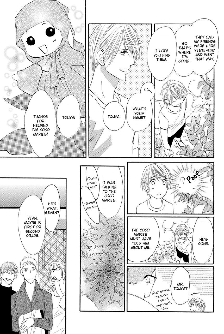 Moon Trick Chapter 21 page 12 - Chapter 21 : Adorable Guardians