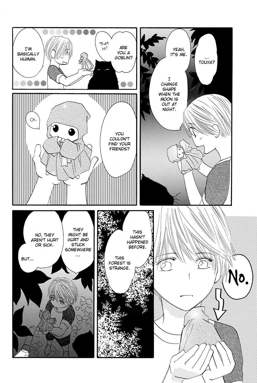 Moon Trick Chapter 21 page 15 - Chapter 21 : Adorable Guardians
