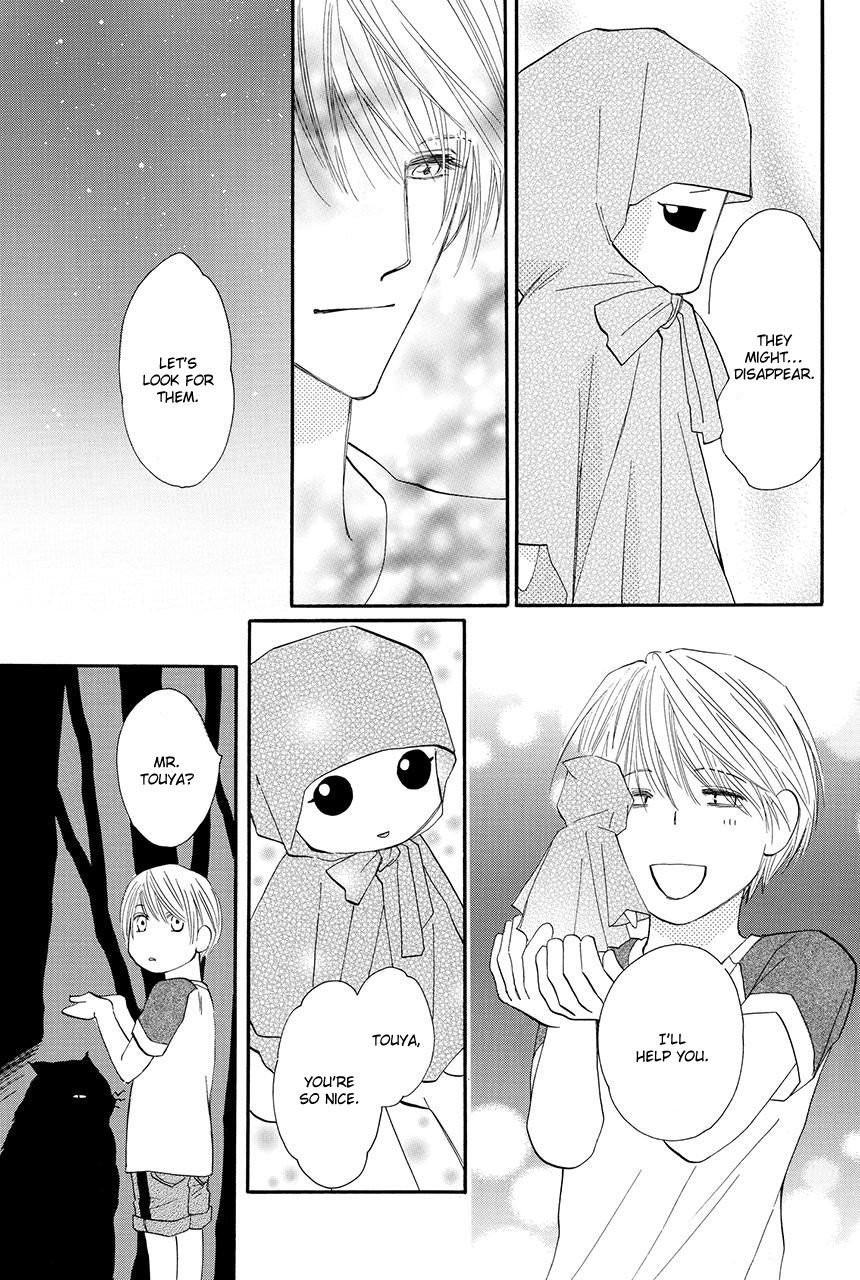 Moon Trick Chapter 21 page 16 - Chapter 21 : Adorable Guardians