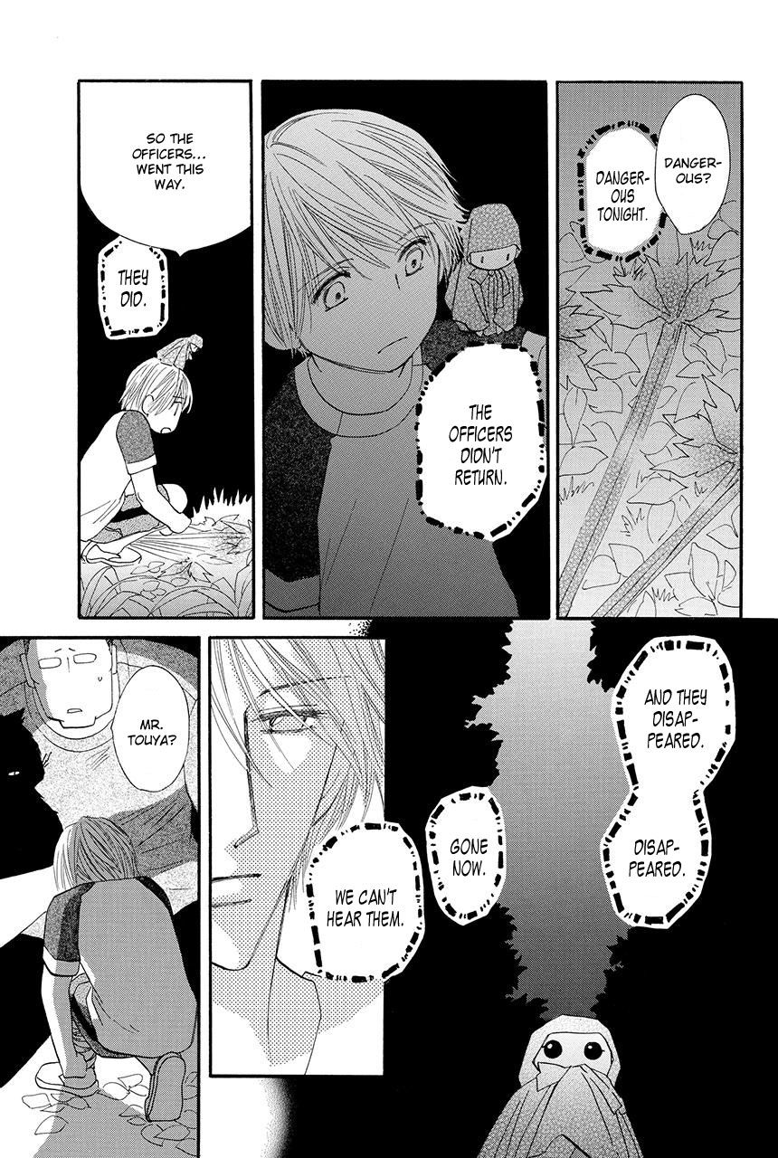 Moon Trick Chapter 21 page 20 - Chapter 21 : Adorable Guardians