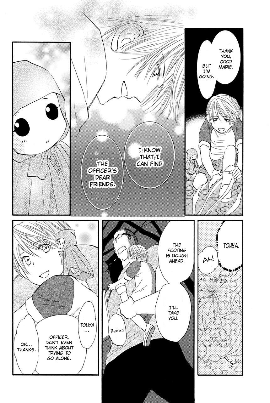 Moon Trick Chapter 21 page 21 - Chapter 21 : Adorable Guardians