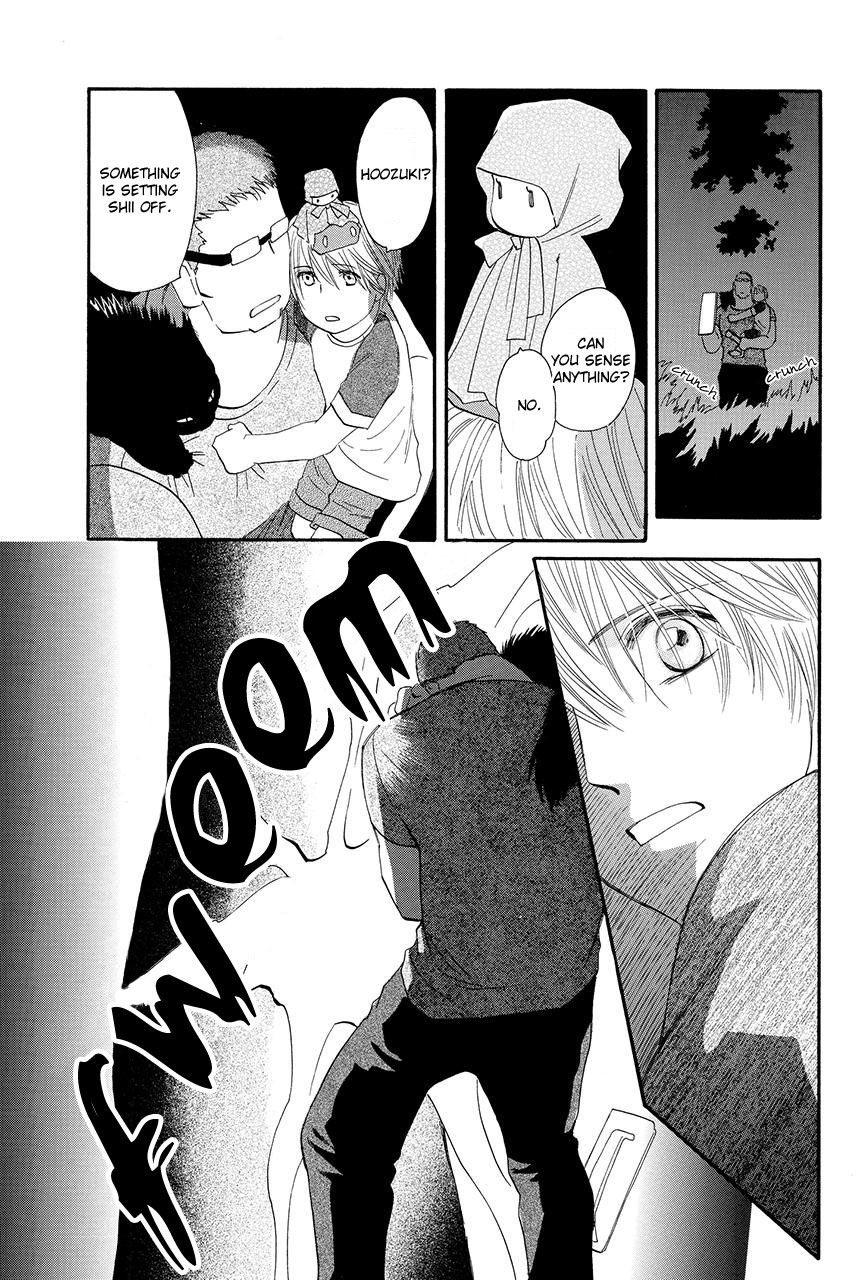 Moon Trick Chapter 21 page 22 - Chapter 21 : Adorable Guardians