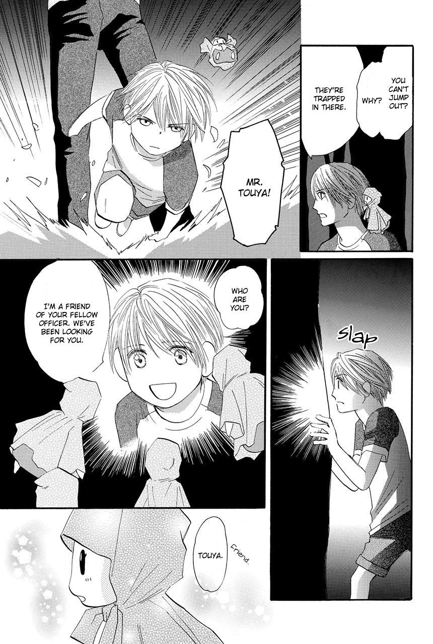 Moon Trick Chapter 21 page 24 - Chapter 21 : Adorable Guardians