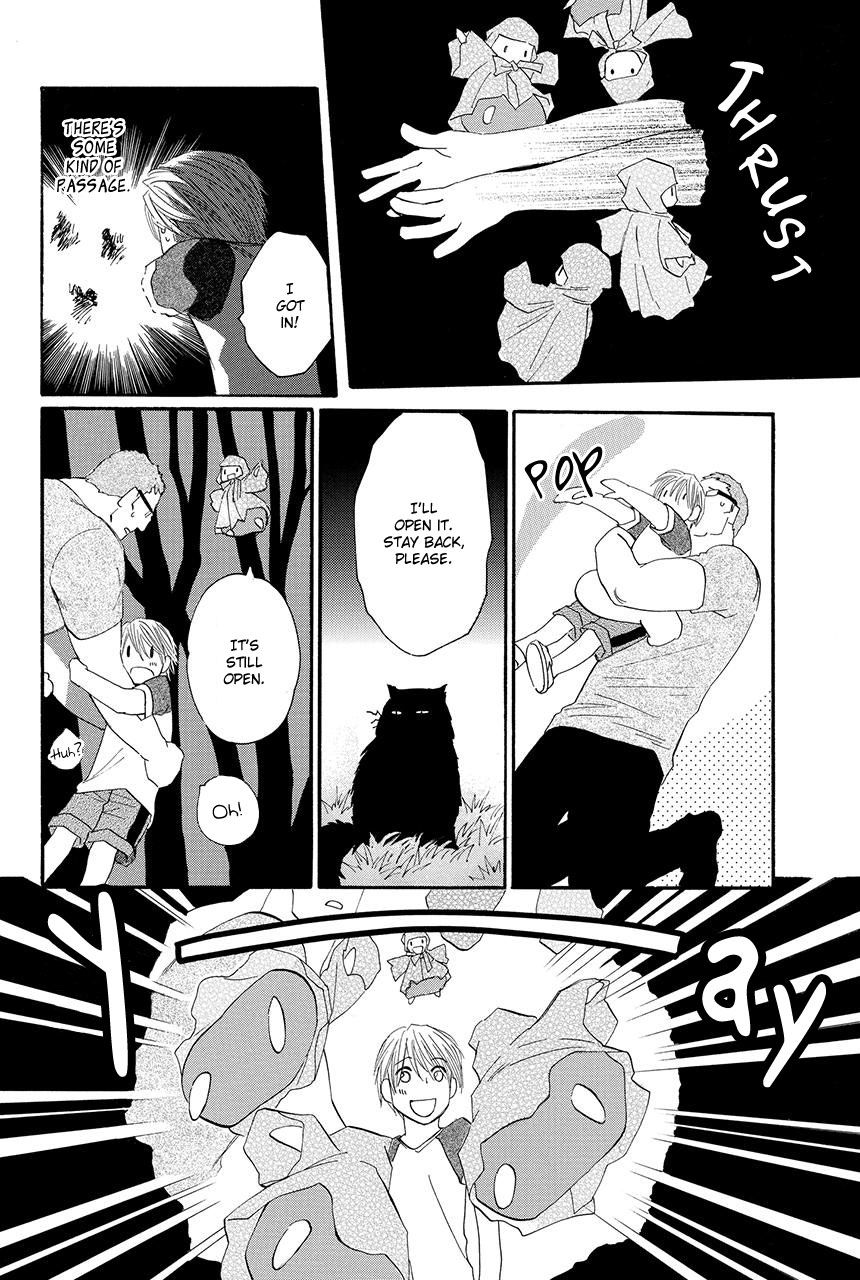 Moon Trick Chapter 21 page 25 - Chapter 21 : Adorable Guardians