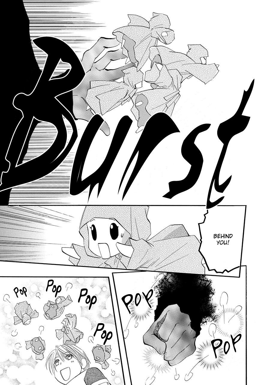 Moon Trick Chapter 21 page 26 - Chapter 21 : Adorable Guardians