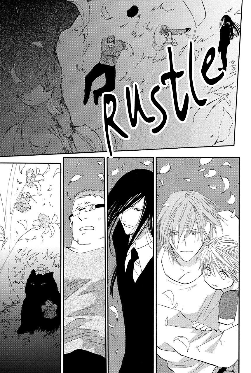 Moon Trick Chapter 21 page 32 - Chapter 21 : Adorable Guardians