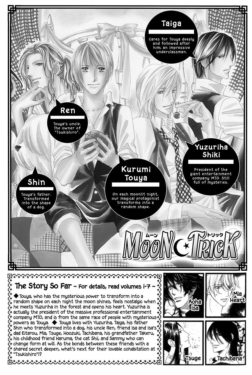 Moon Trick Chapter 21 page 4 - Chapter 21 : Adorable Guardians