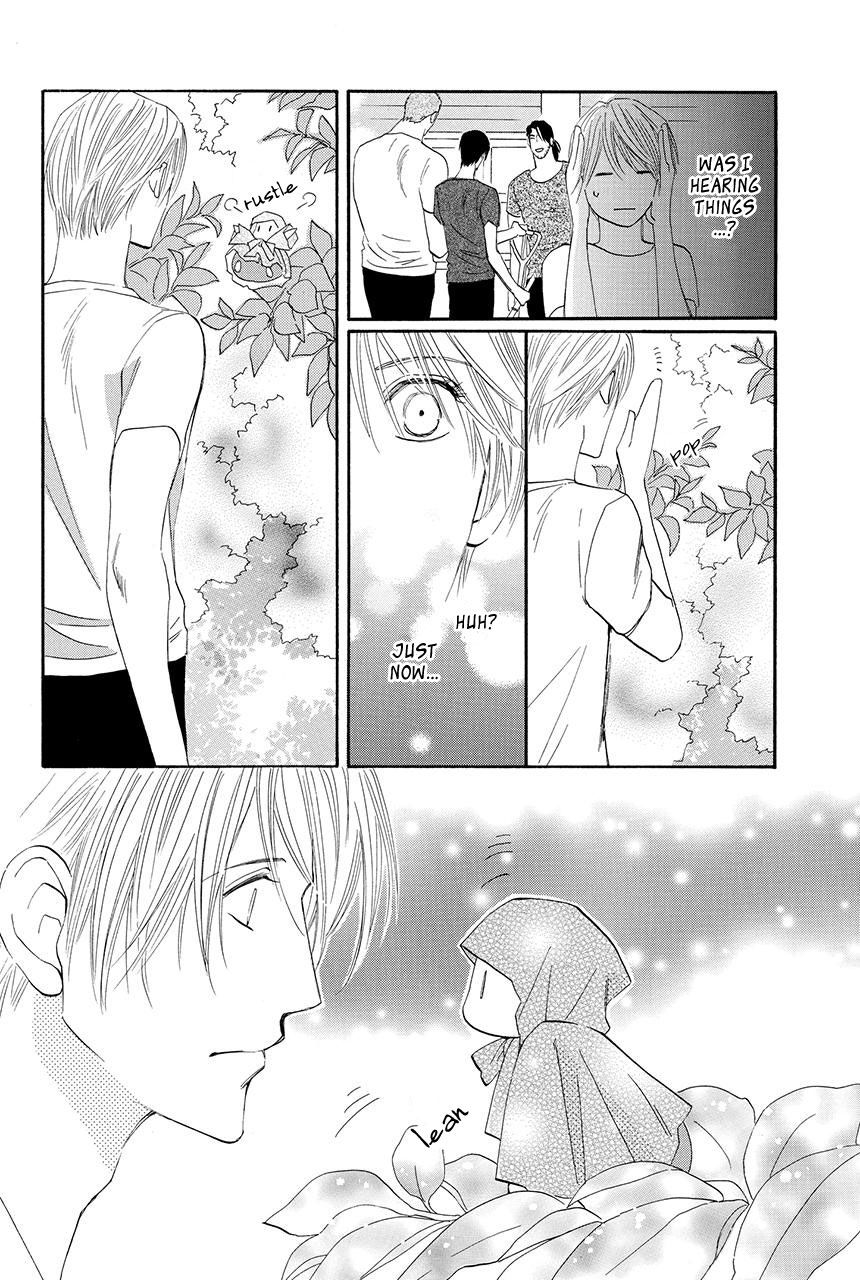 Moon Trick Chapter 21 page 9 - Chapter 21 : Adorable Guardians