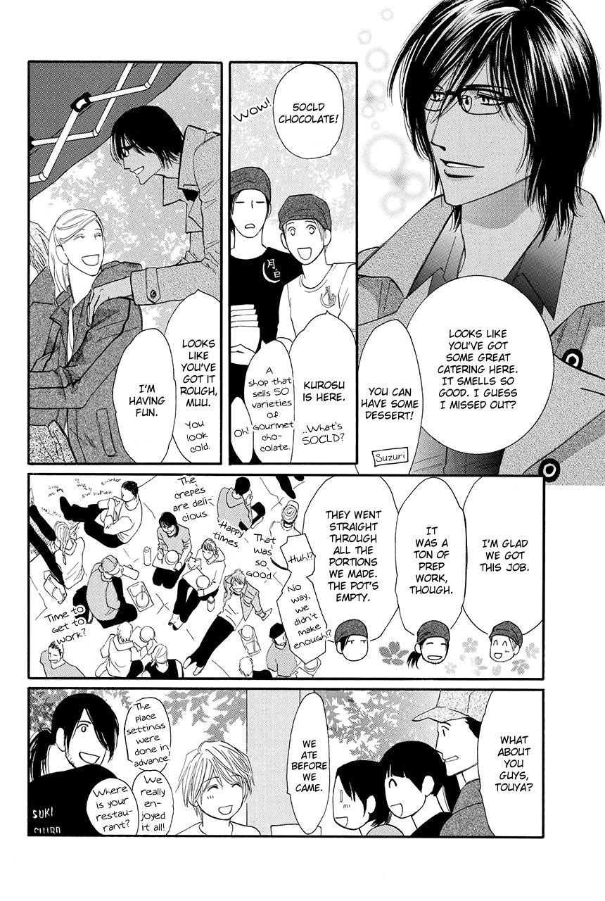 Moon Trick Chapter 22 page 9 - Chapter 22