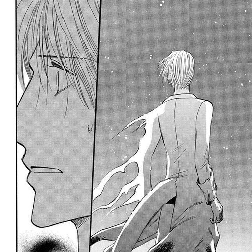 Moon Trick Chapter 22 cover