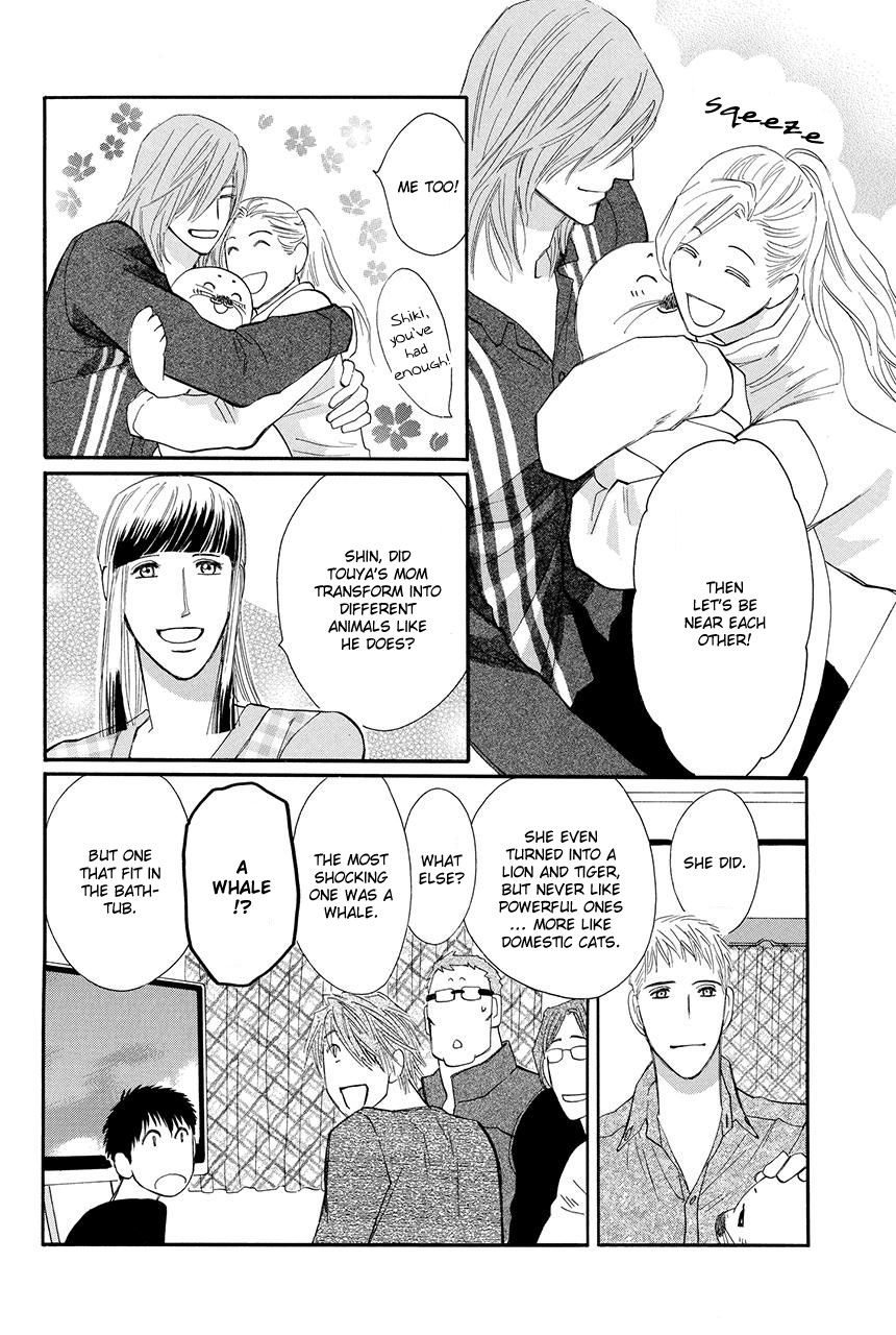 Moon Trick Chapter 24 page 15 - Chapter 24