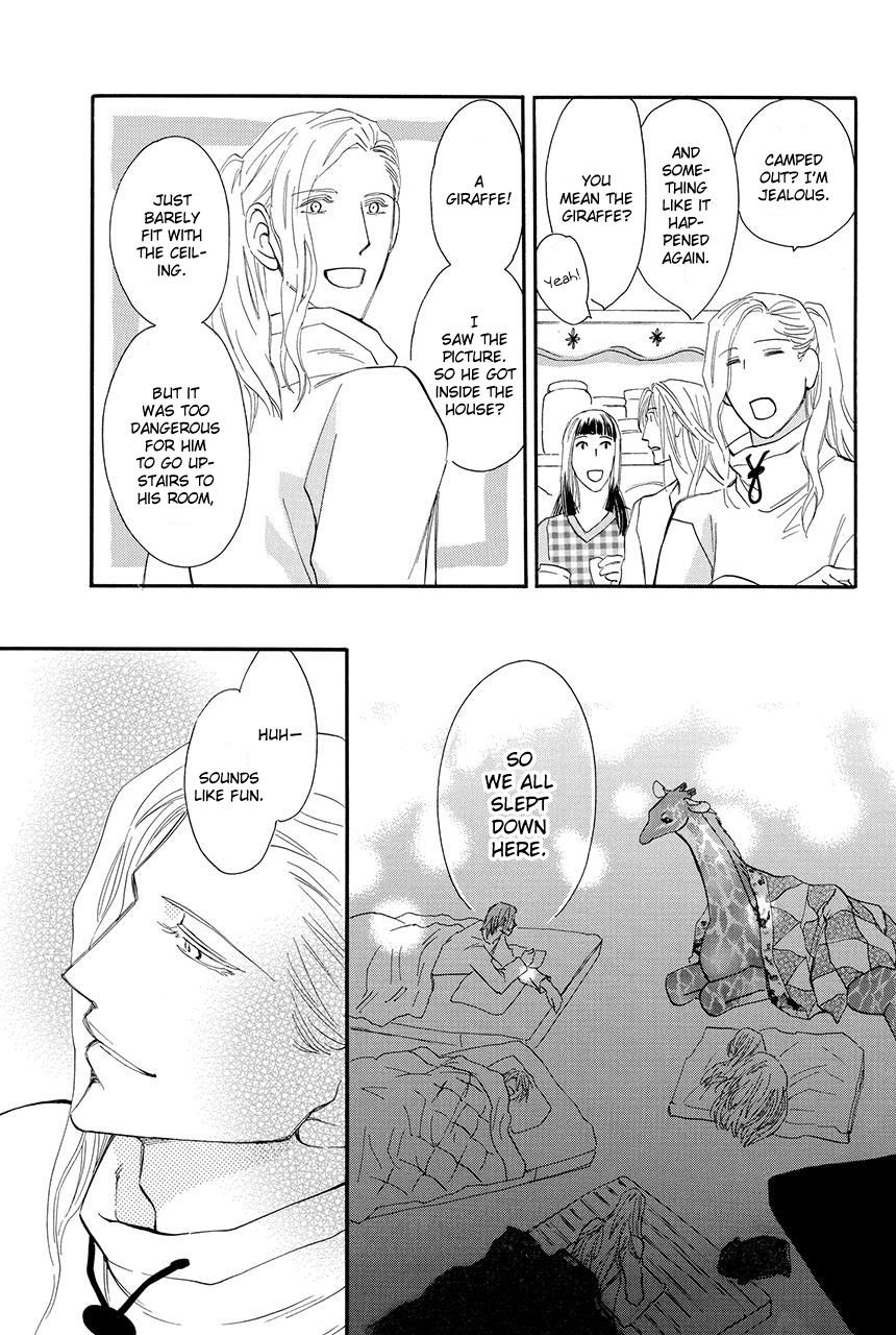Moon Trick Chapter 24 page 26 - Chapter 24