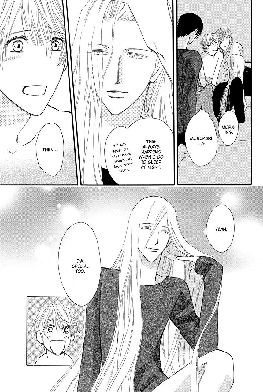 Moon Trick Chapter 24 page 32 - Chapter 24