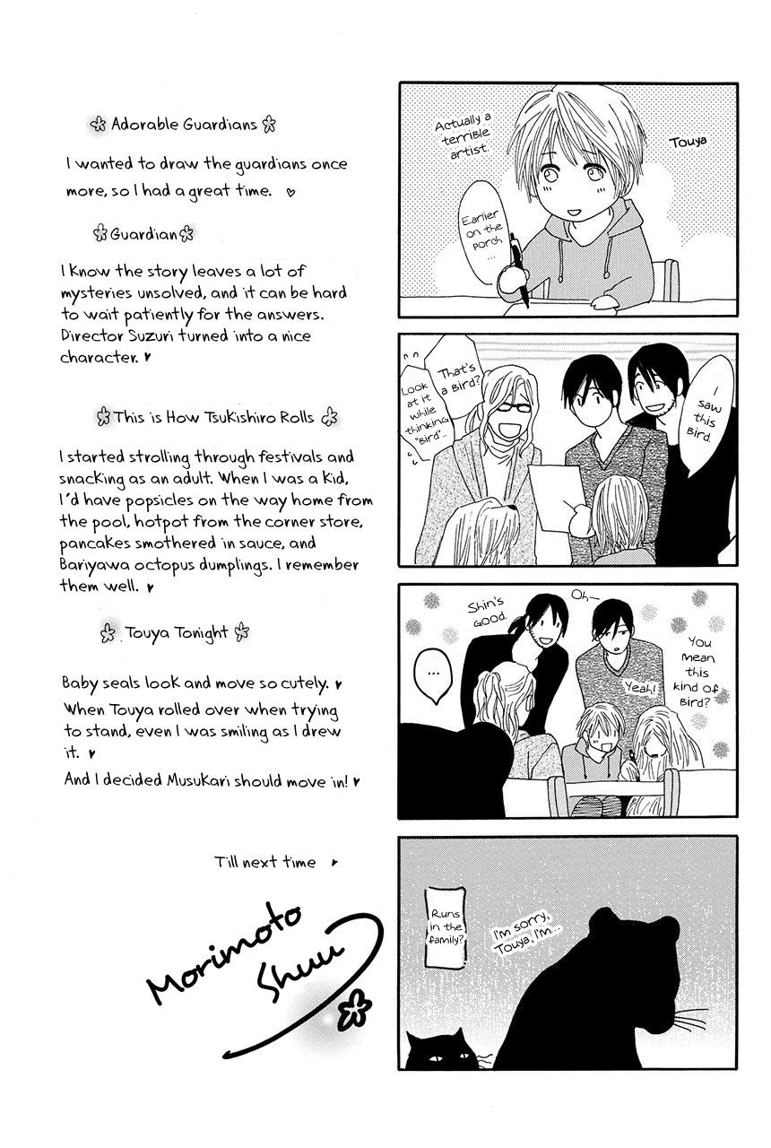 Moon Trick Chapter 24 page 34 - Chapter 24