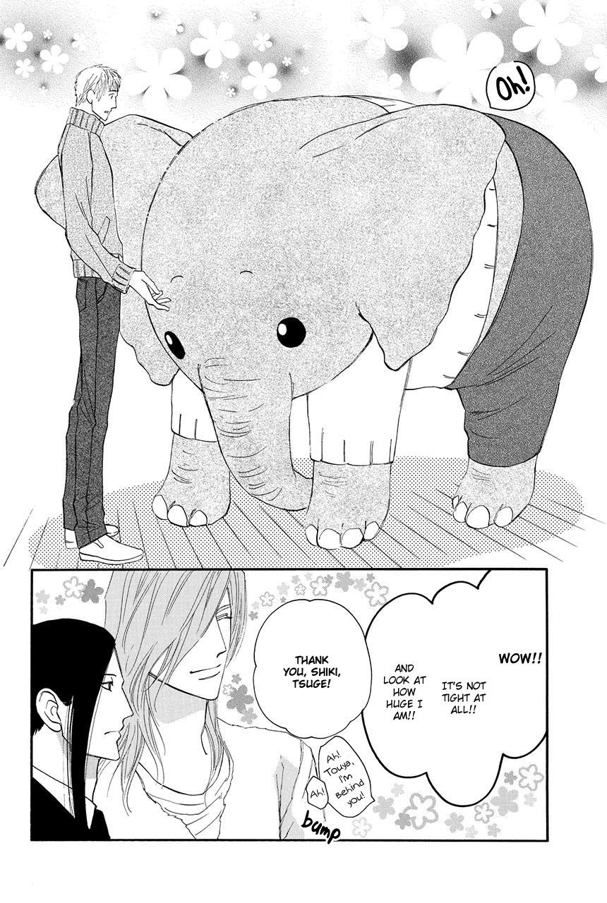 Moon Trick Chapter 24 page 41 - Chapter 24