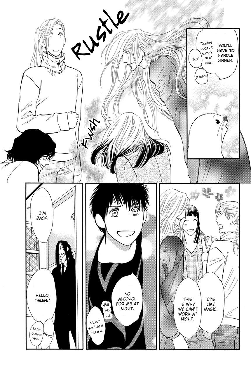Moon Trick Chapter 24 page 6 - Chapter 24