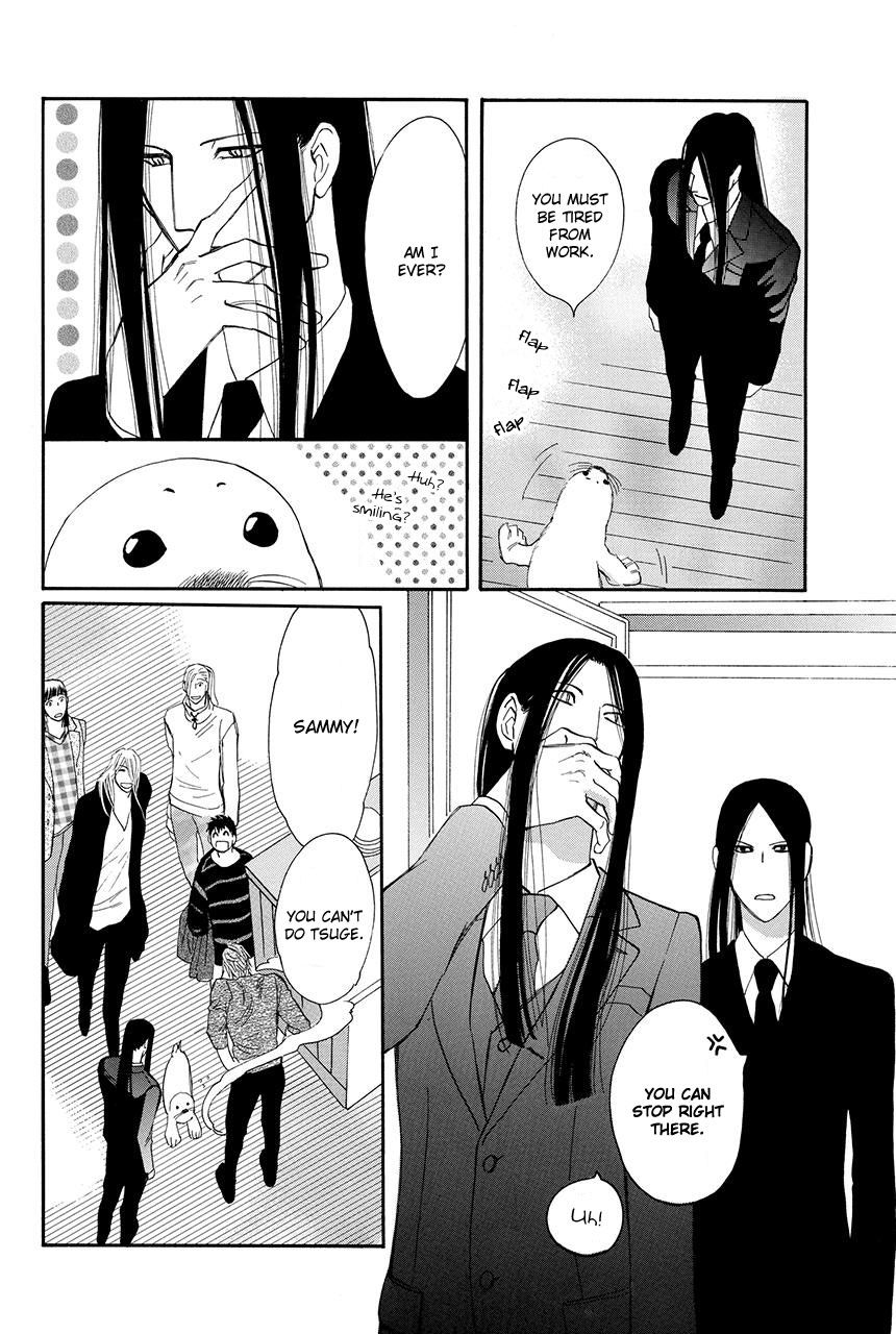 Moon Trick Chapter 24 page 7 - Chapter 24