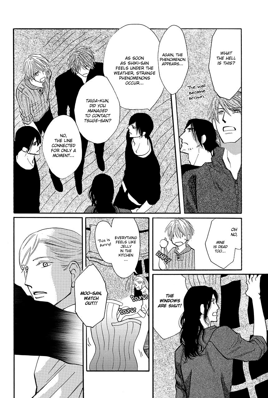Moon Trick Chapter 25 page 19 - Chapter 25