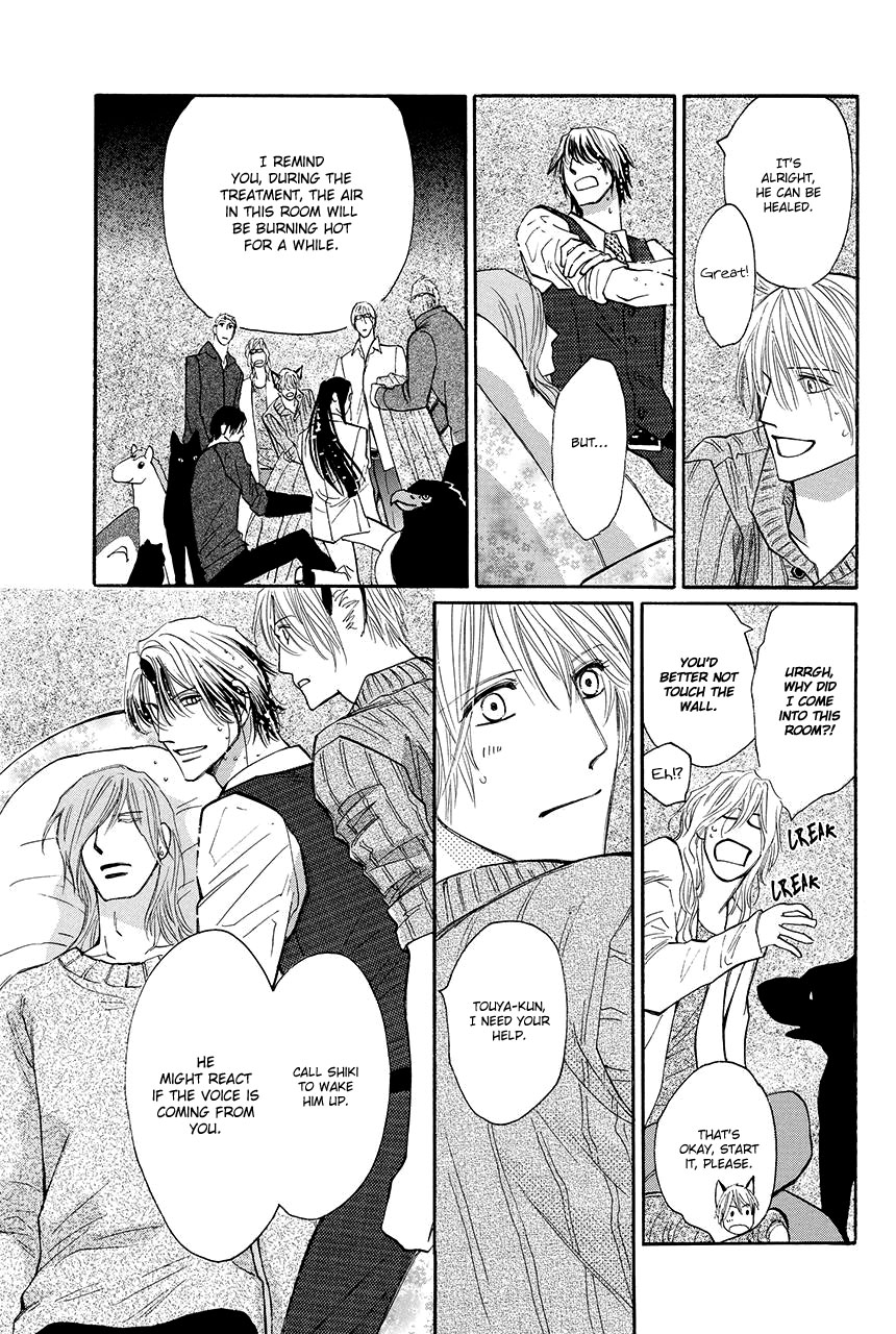 Moon Trick Chapter 25 page 30 - Chapter 25